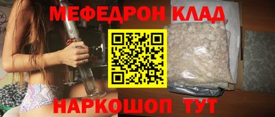 ГАЛЛЮЦИНОГЕННЫЕ ГРИБЫ Кумертау