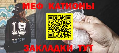 прущие крисы Кулебаки