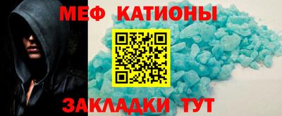 ГАЛЛЮЦИНОГЕННЫЕ ГРИБЫ Кумертау