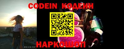 бошки Краснознаменск