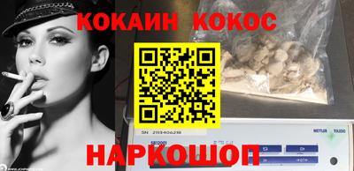 гашишное масло Краснодар