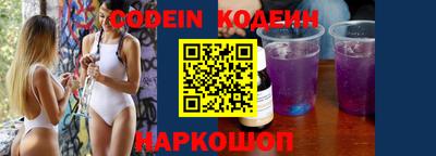 амф Кунгур