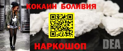 амф Кунгур