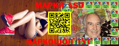 гашишное масло Краснодар