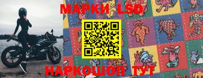 гашишное масло Краснодар