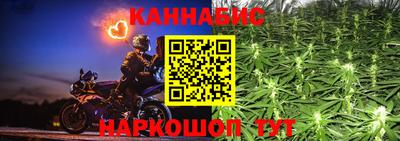 бошки Краснознаменск