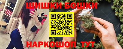 ГАЛЛЮЦИНОГЕННЫЕ ГРИБЫ Кумертау
