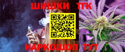 mdma Краснокаменск