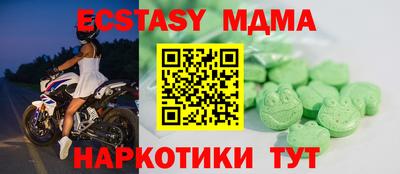 бошки Краснознаменск