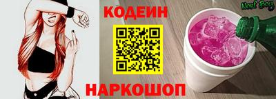 ГАЛЛЮЦИНОГЕННЫЕ ГРИБЫ Кумертау