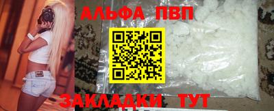 прущие крисы Кулебаки