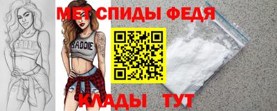 гашишное масло Краснодар