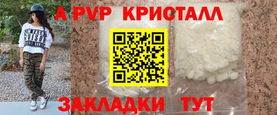 ГАЛЛЮЦИНОГЕННЫЕ ГРИБЫ Кумертау