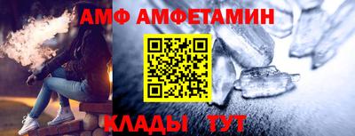 бошки Краснознаменск