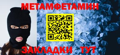 прущие крисы Кулебаки