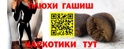 бошки Краснознаменск