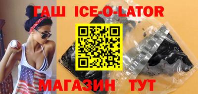прущие крисы Кулебаки