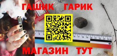 бошки Краснознаменск
