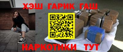 прущие крисы Кулебаки