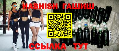ГАЛЛЮЦИНОГЕННЫЕ ГРИБЫ Кумертау