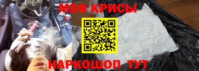 прущие крисы Кулебаки
