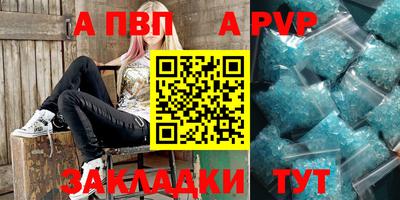 бошки Краснознаменск