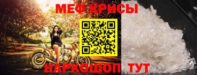 гашишное масло Краснодар