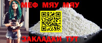 гашишное масло Краснодар